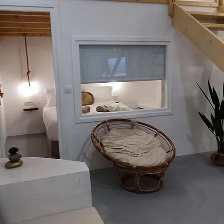 Дом отдыха Red Harmony Stone House Акротири